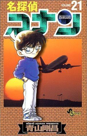 153210331