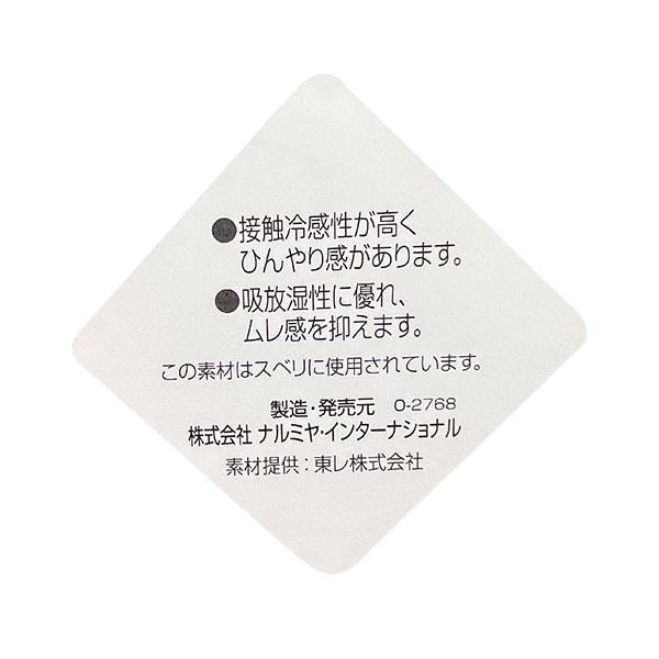 162905393