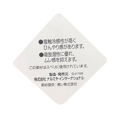 162905393