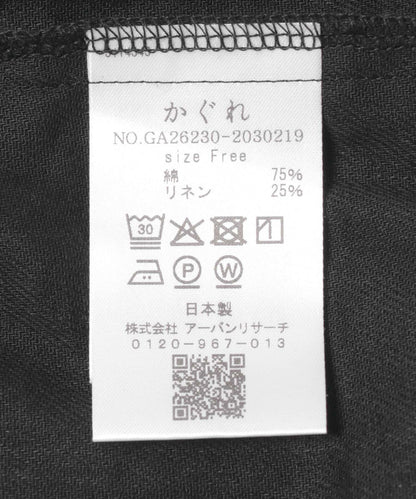 293965408