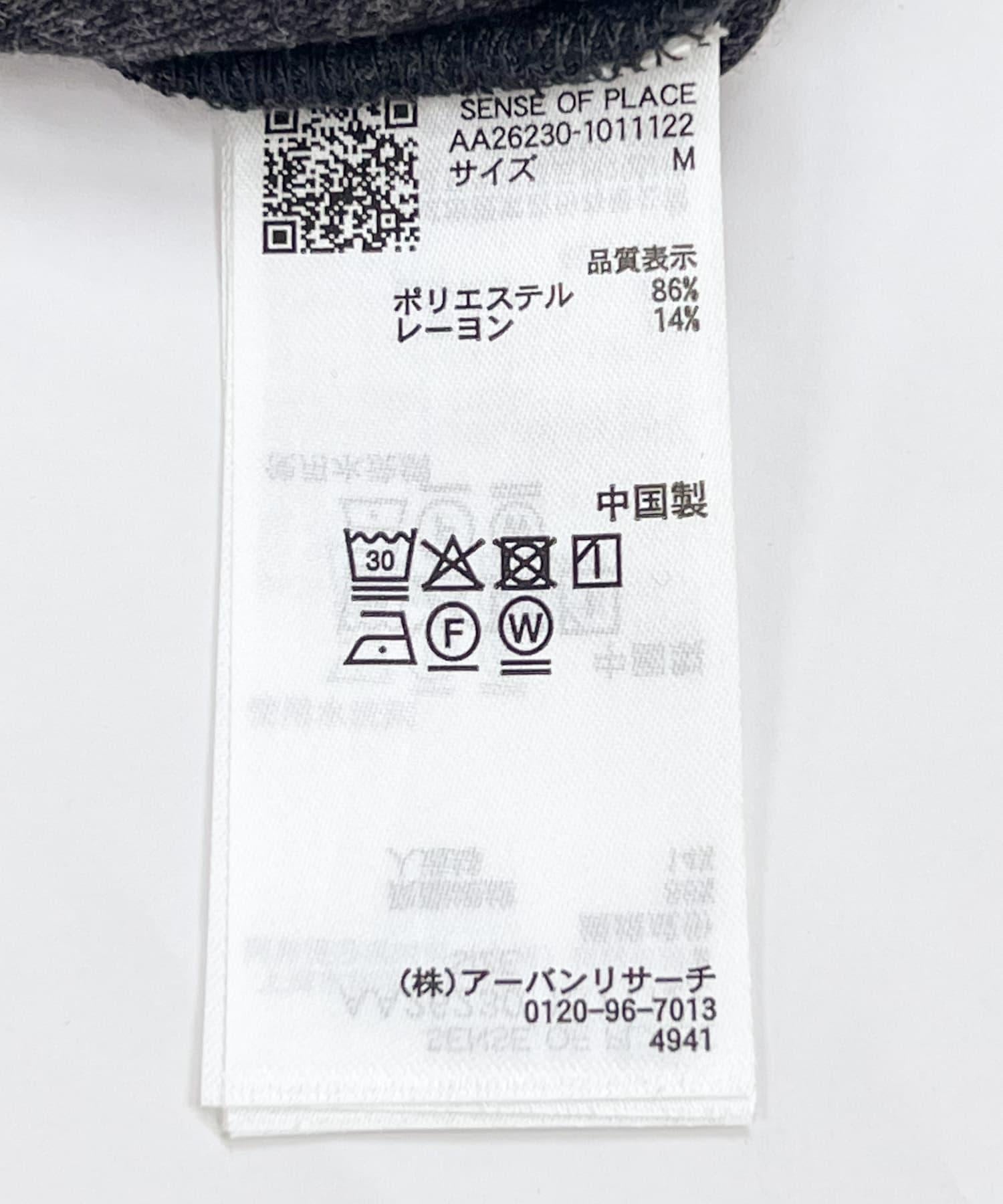 283005632
