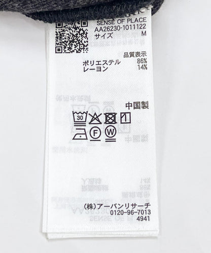 283005632