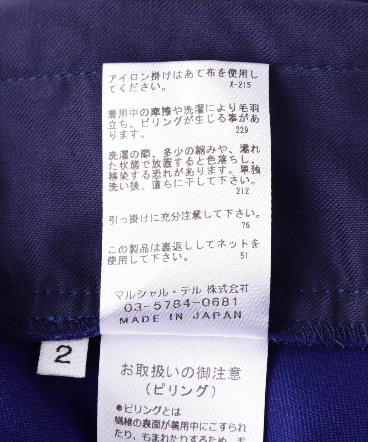153998047