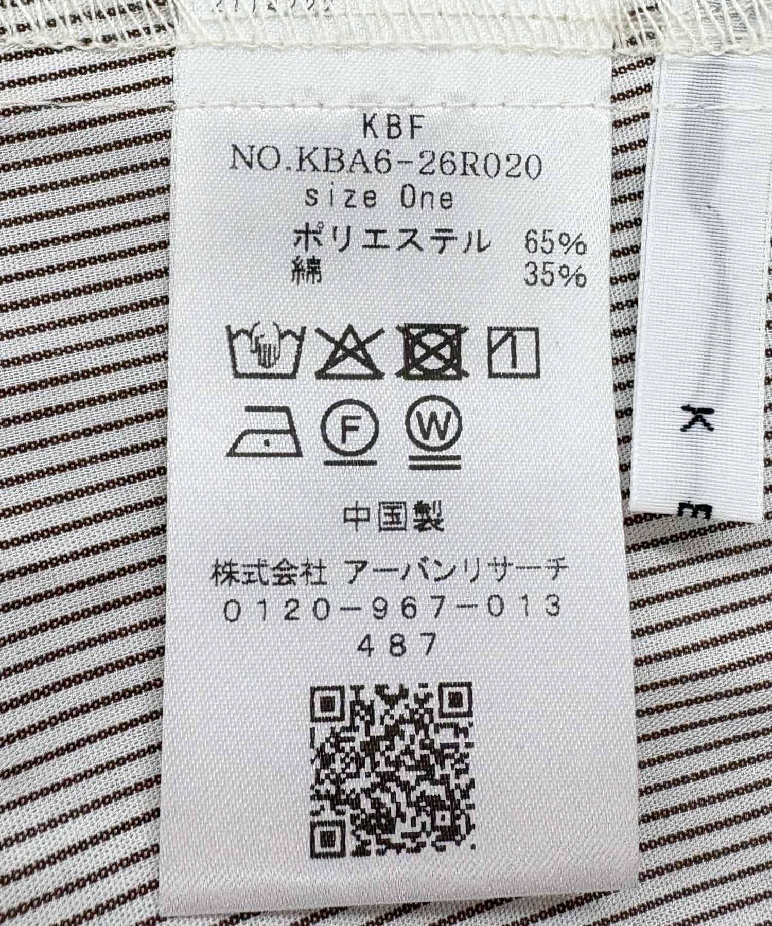 165698260