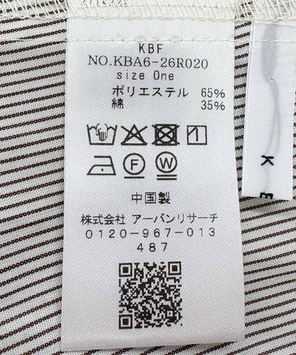 165698260