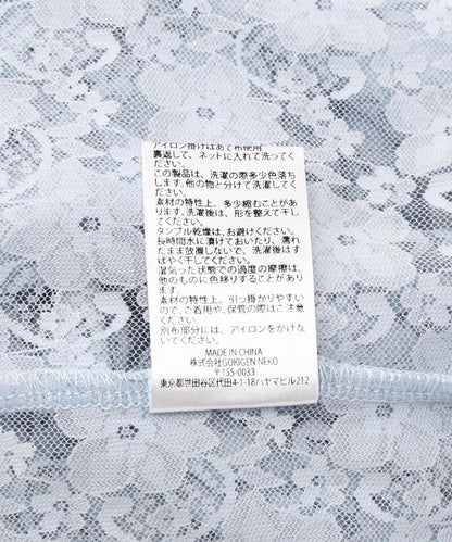 163055564