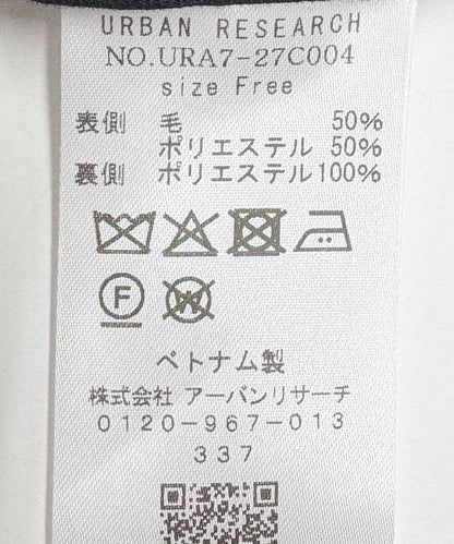 269660806