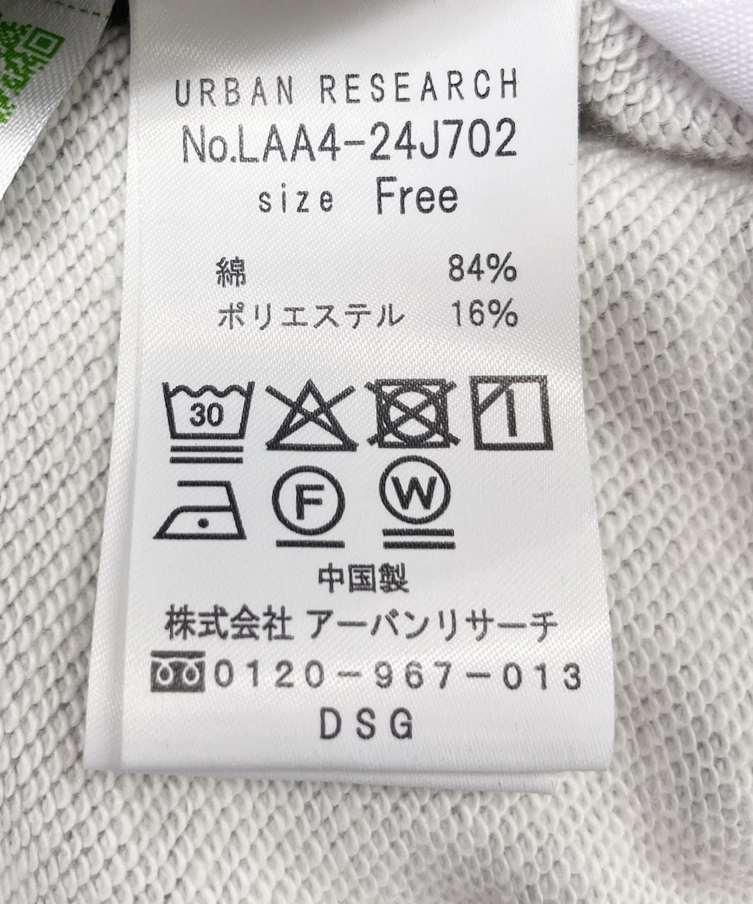 153519903