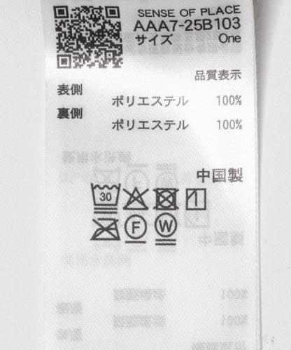 167312570