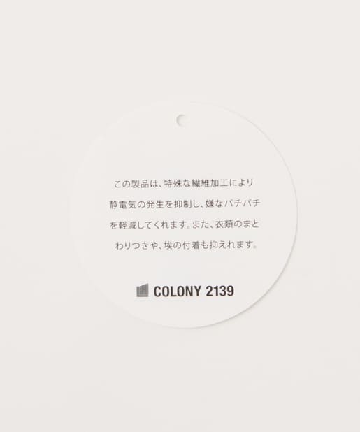 95005213