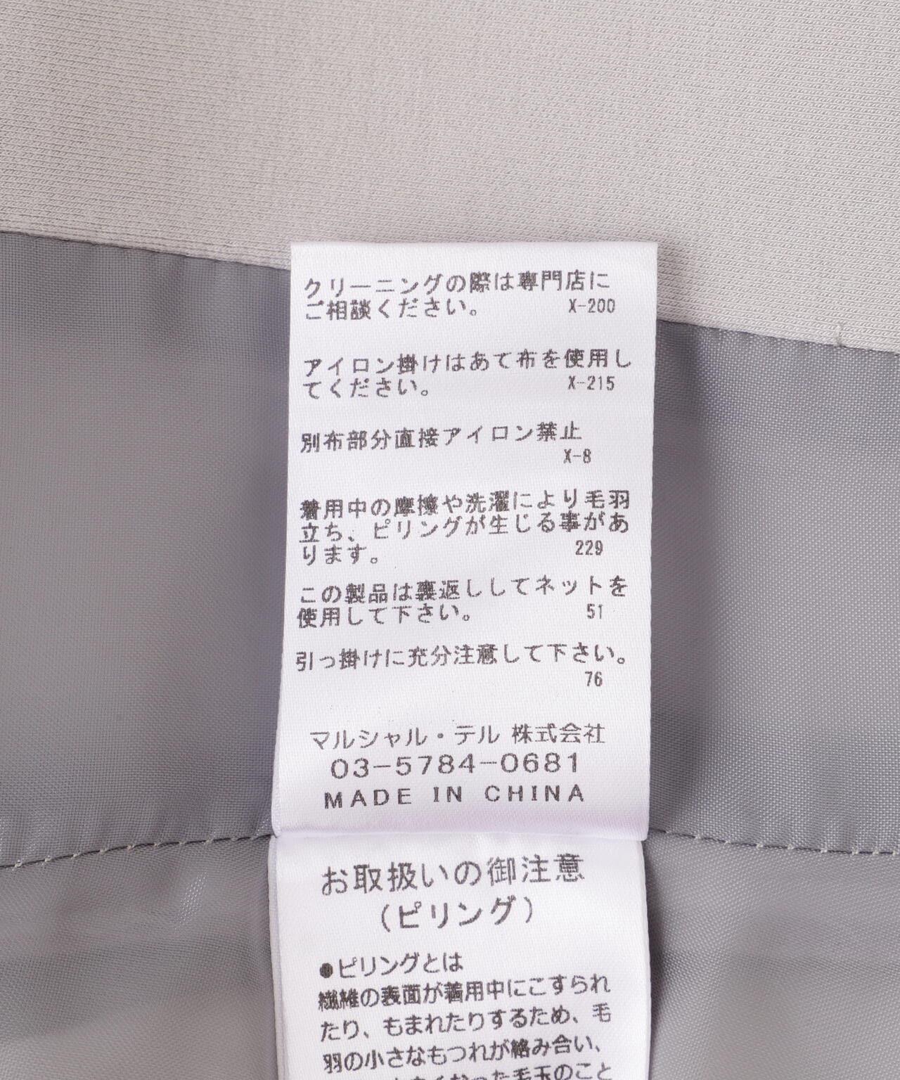 153956864