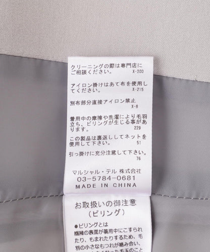 153956864