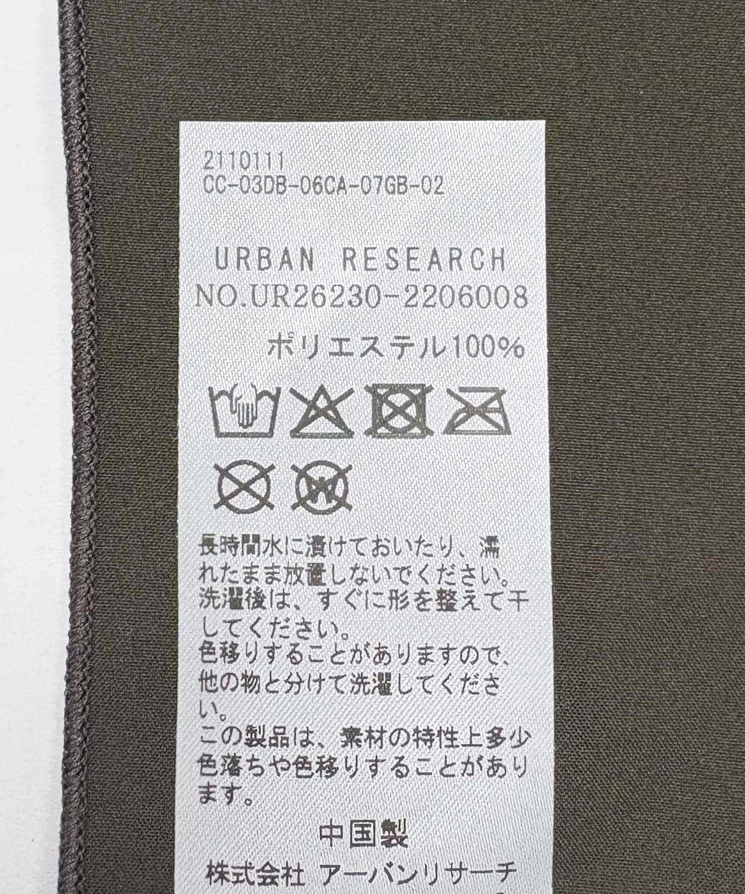 170983234