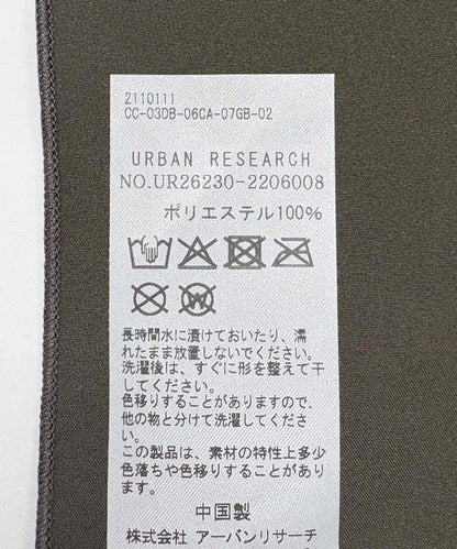 170983234