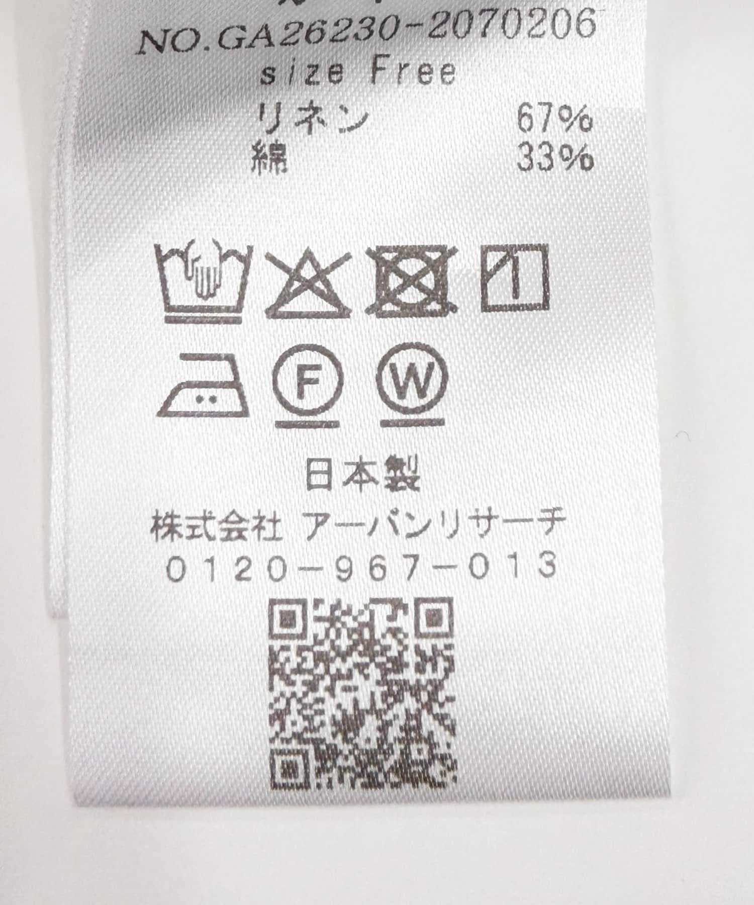 170702278