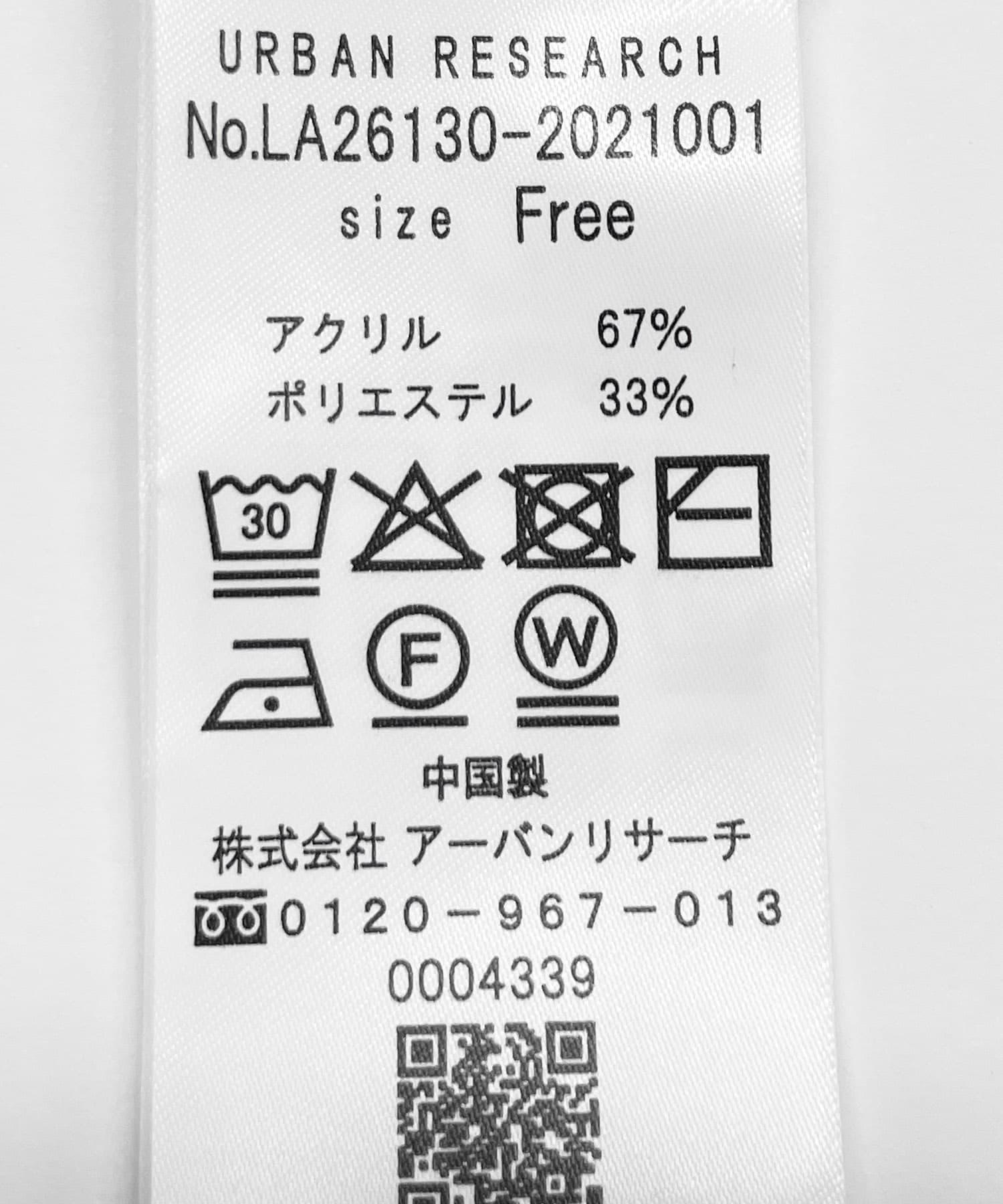 278805697