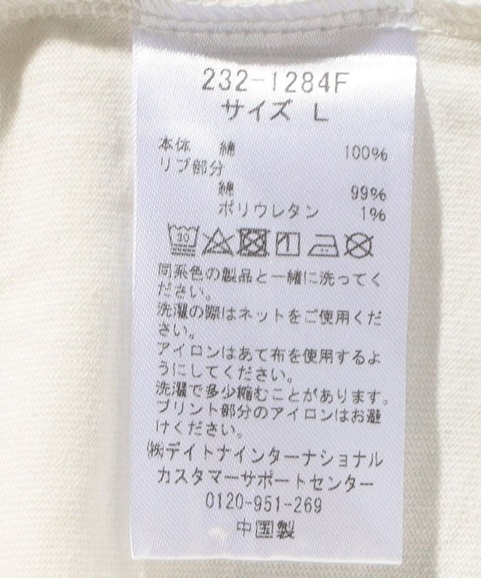 97896367