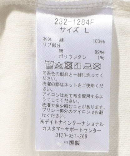 97896367