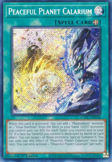 102644914