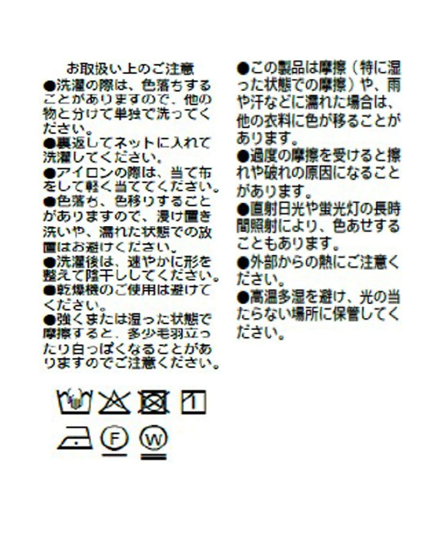283395504
