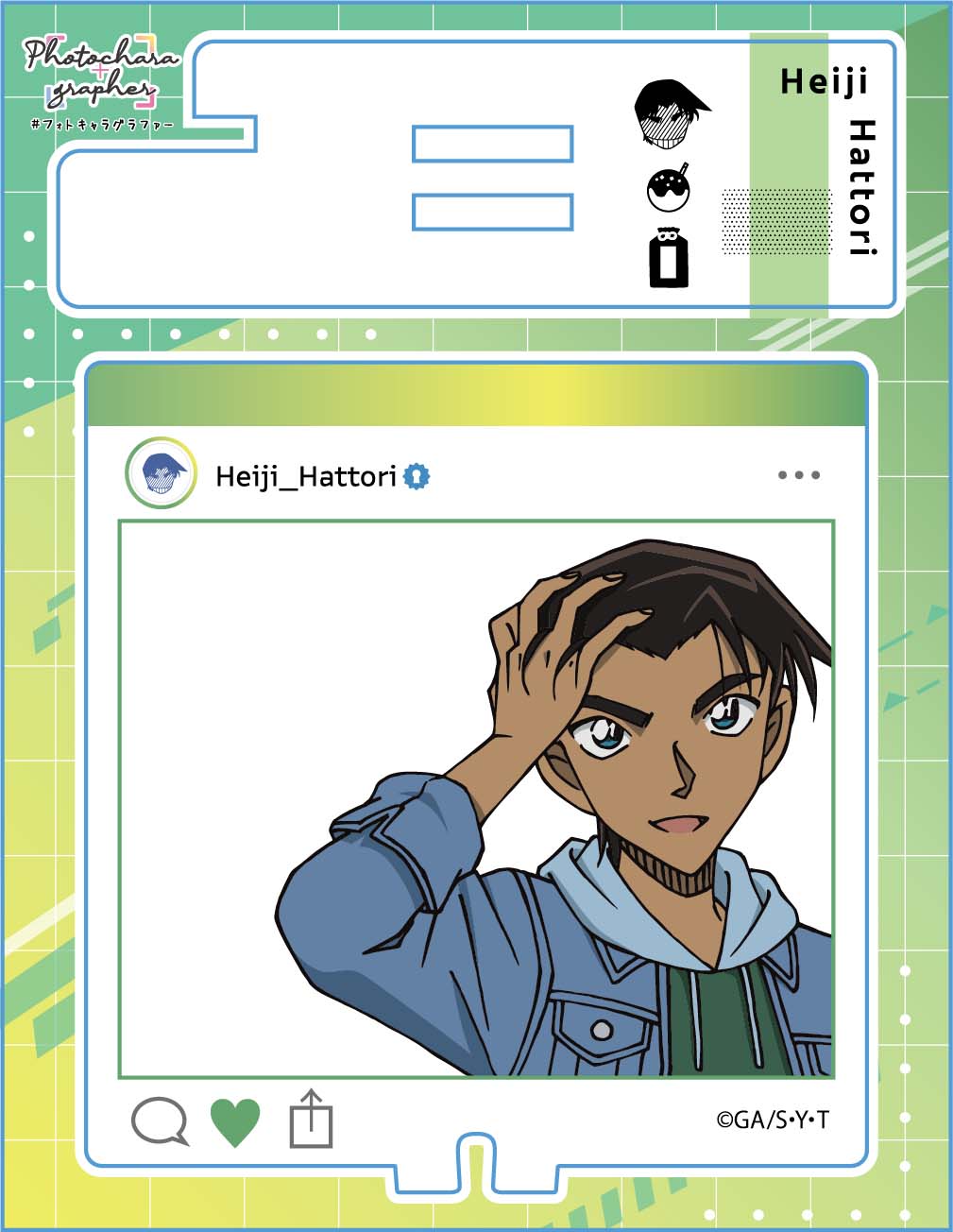 159163221
