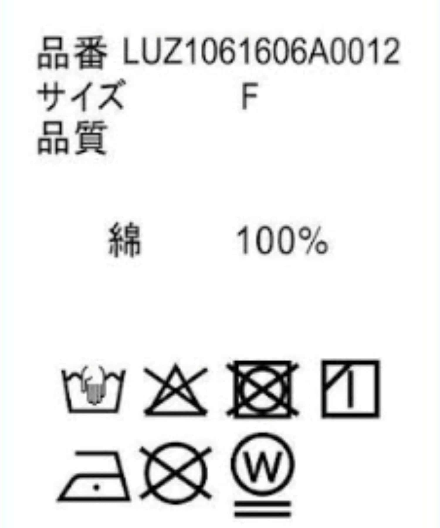 171649944