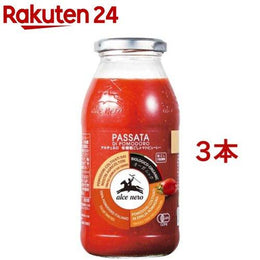 食品