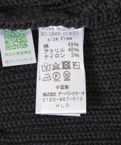 166115823