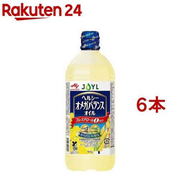 調味料