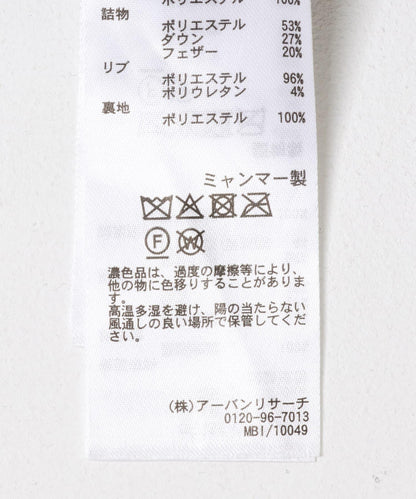 167551395