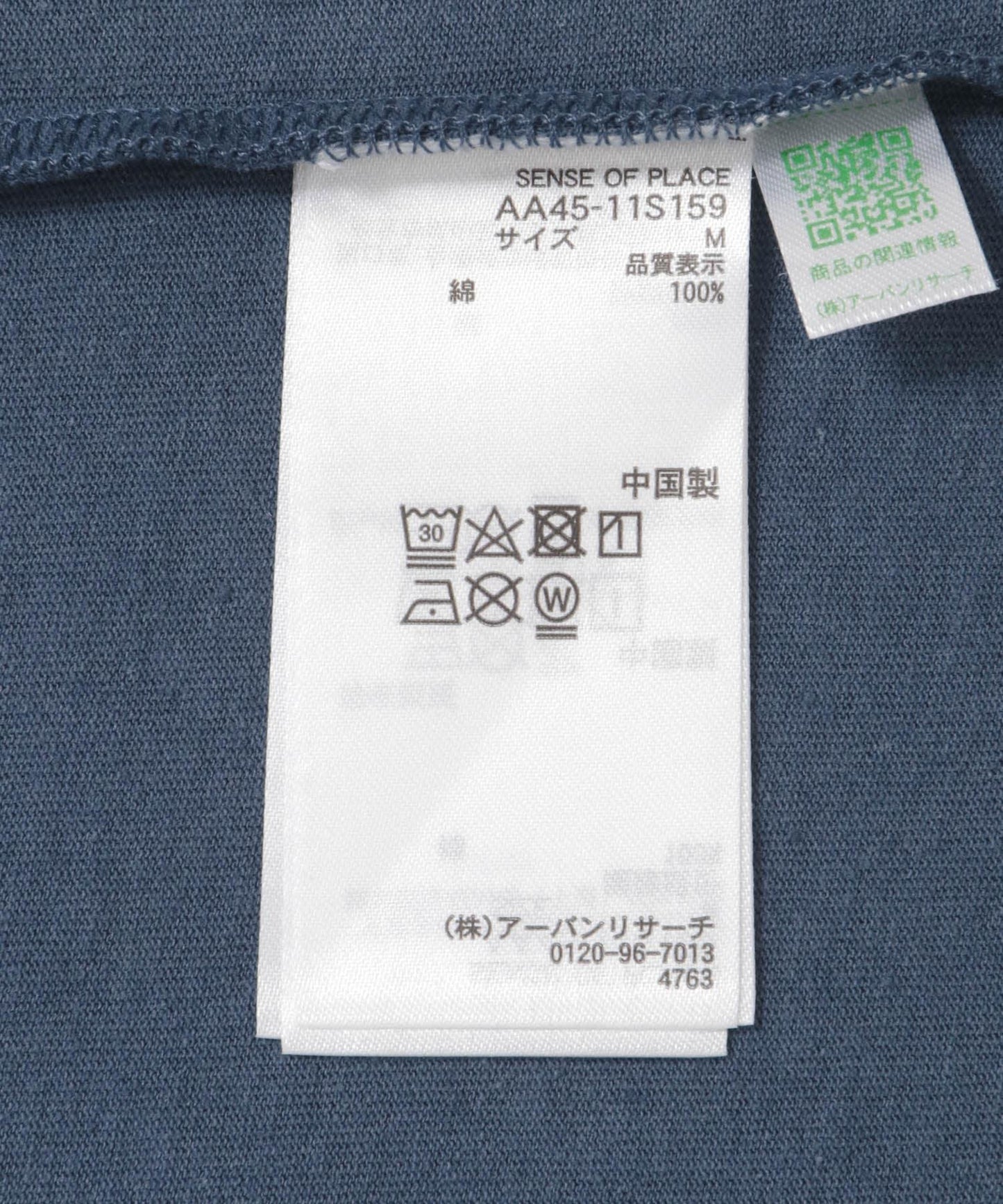 137497266