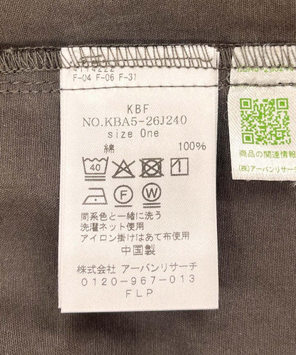 157061542