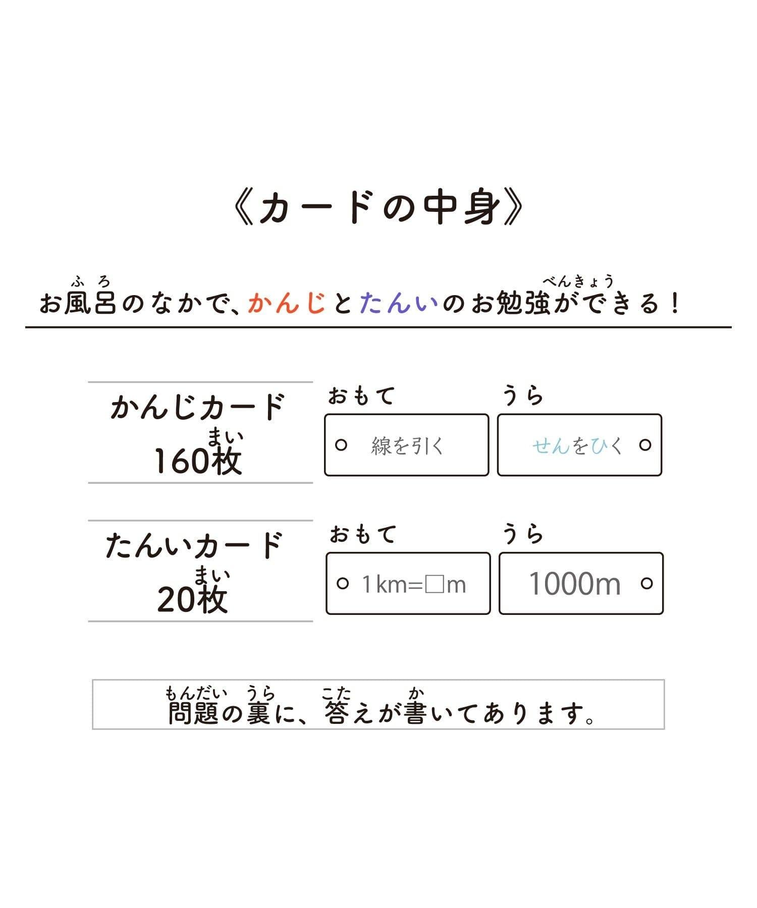 171677990