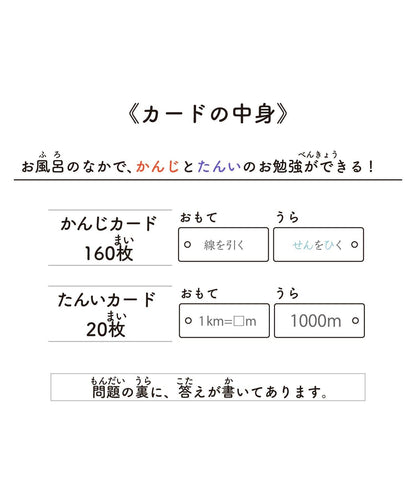 171677990
