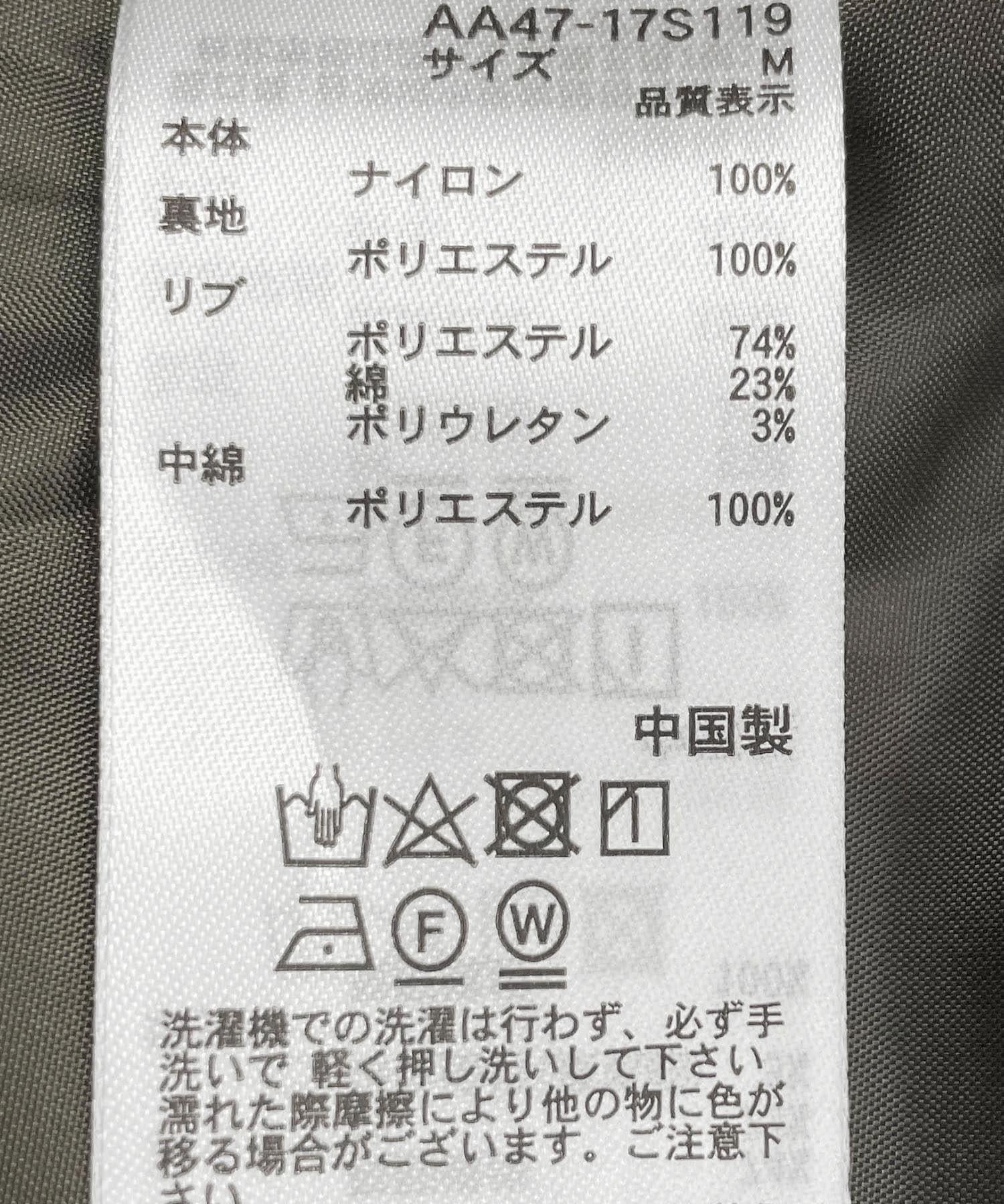 166046773