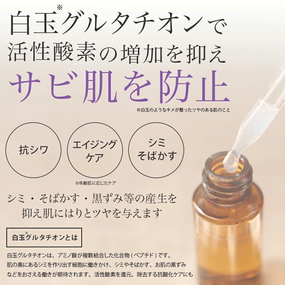 172495328