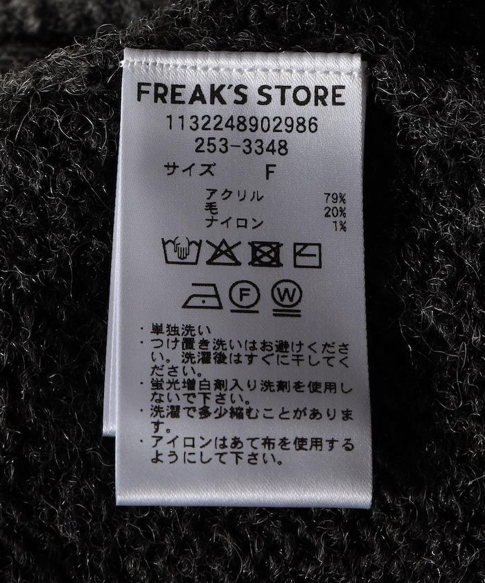 271500787