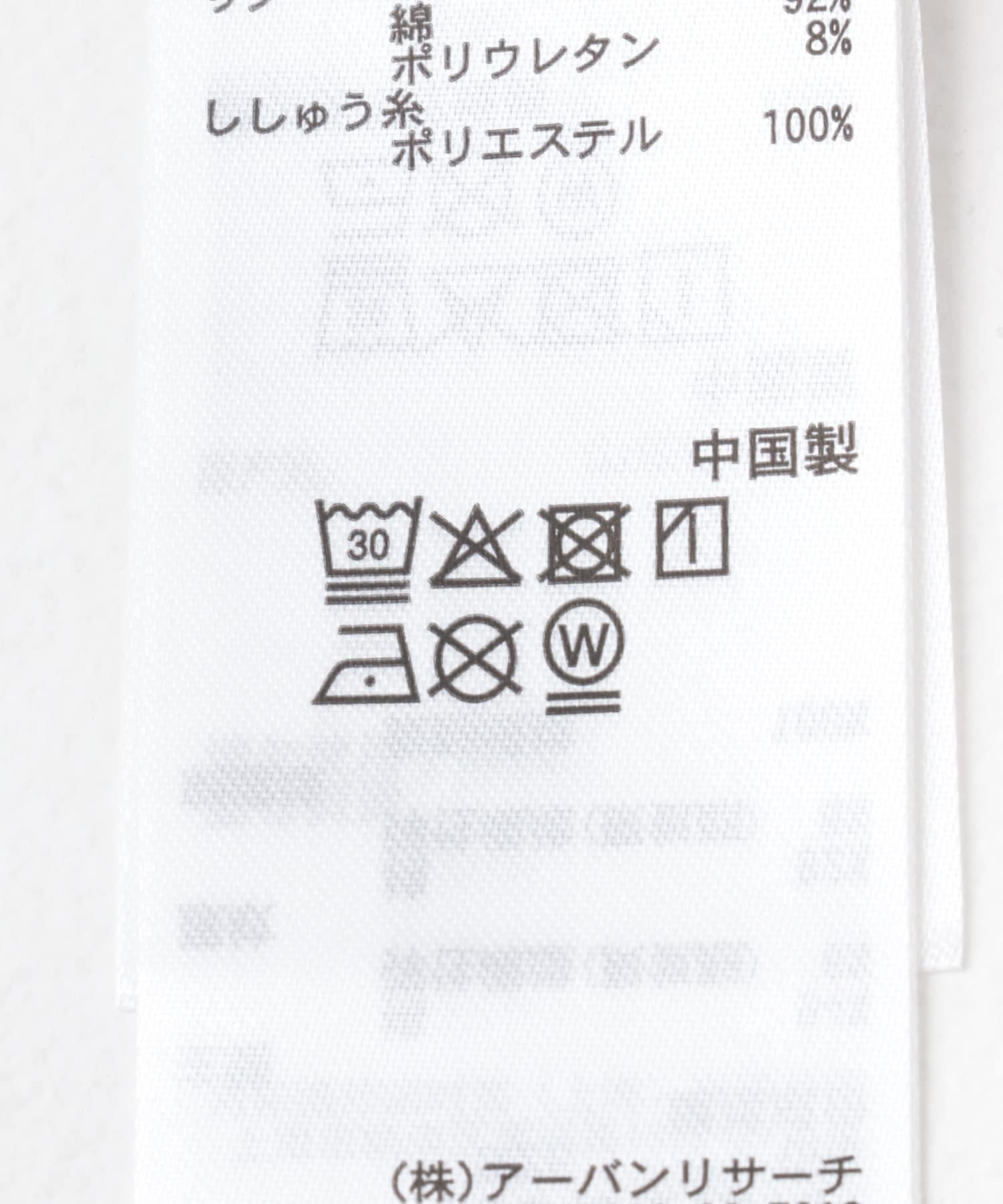 166026061