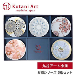 廚房/餐桌用品