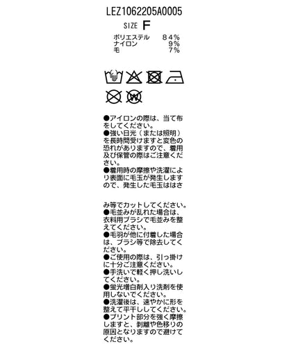172596286