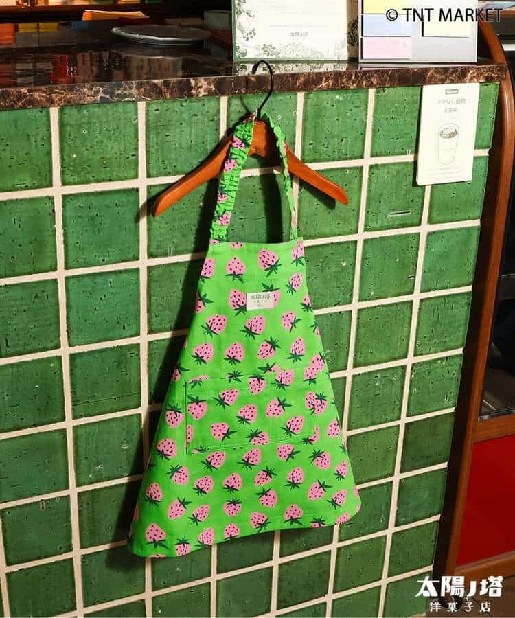 173874002