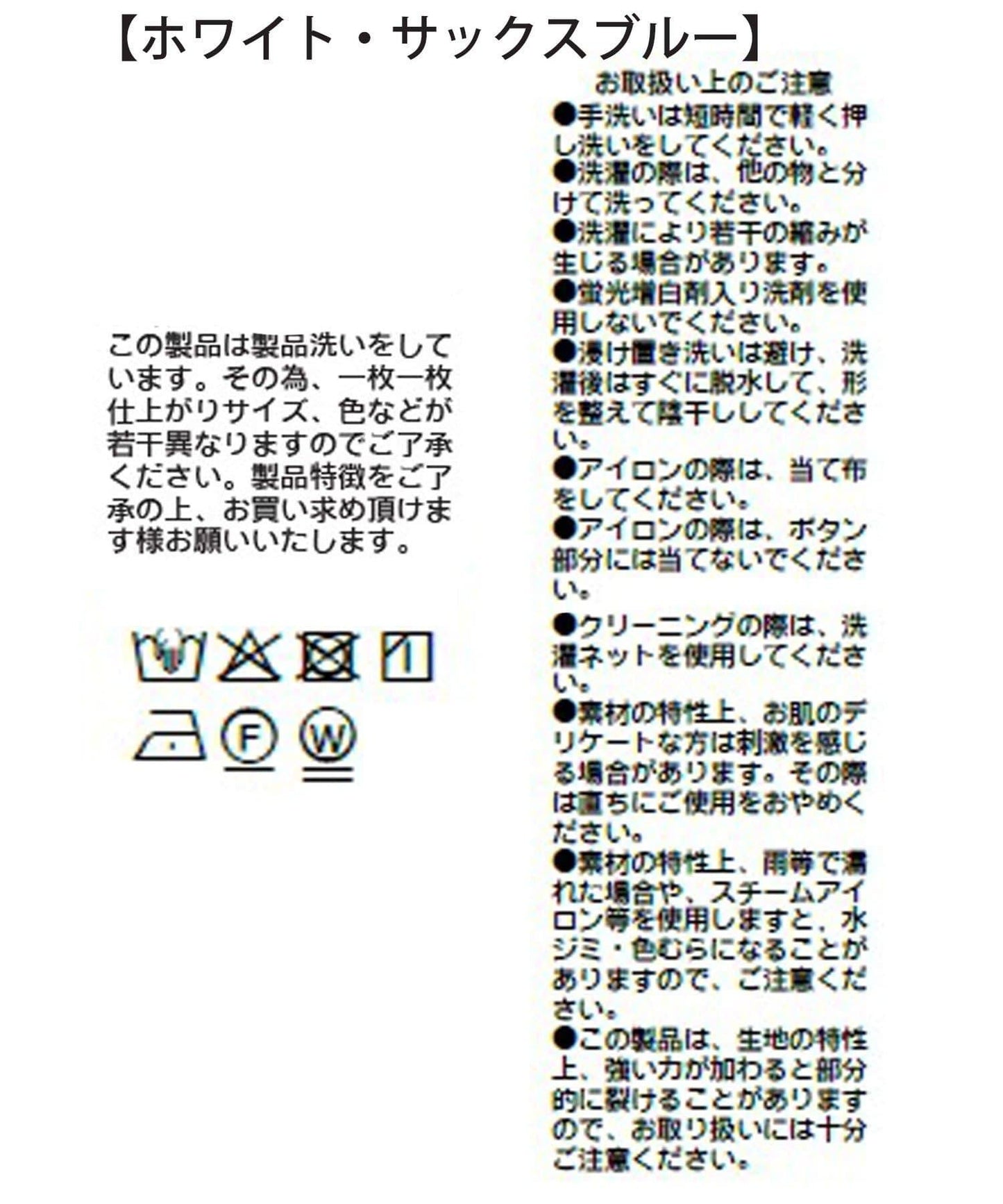 281165750