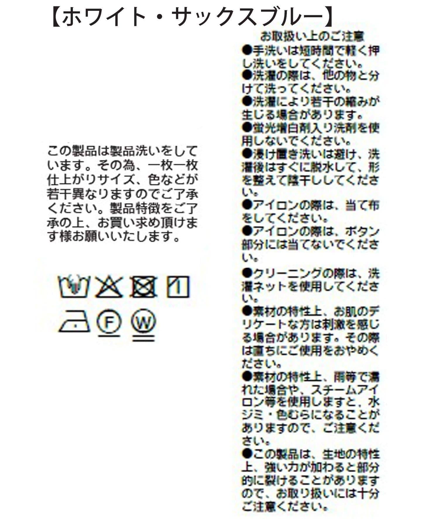 281165750