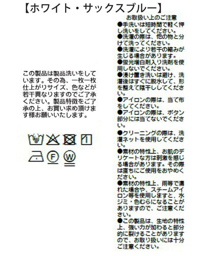 281165750