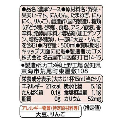 172415468