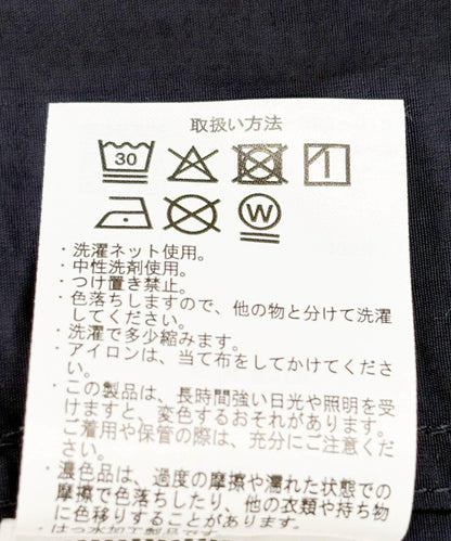 162485760