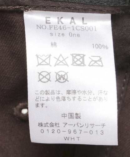 144696043