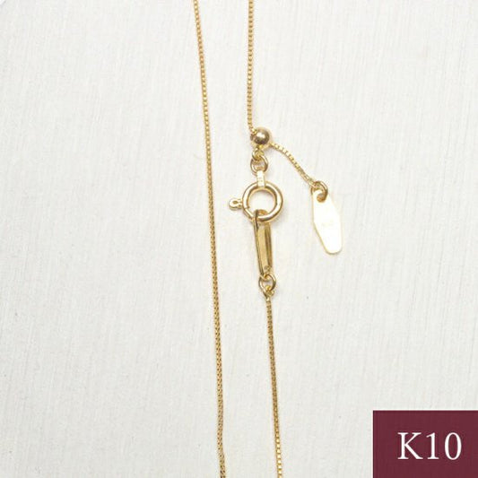 K10 黃金 滑動式威尼斯鏈 45cm 寬度0.5mm