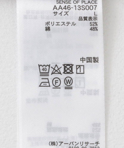 166049617