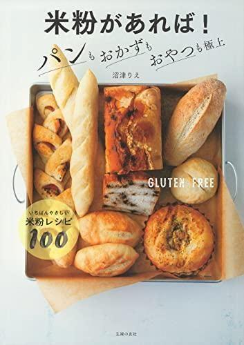153229631